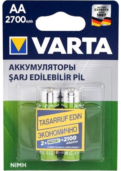 2700MAH Aa Şarjlı Kalem Pil