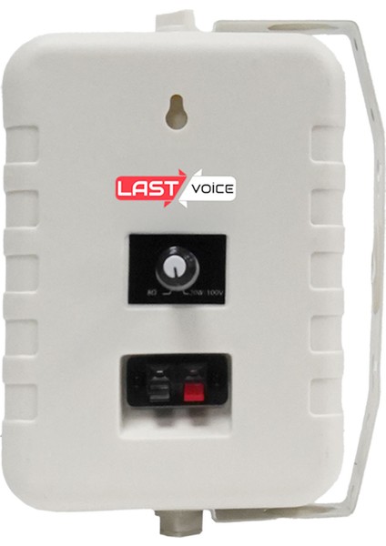 St-40TW Duvar Tipi Sütun Hoparlör 120 Watt 4 İnç 100V/8 Ohm