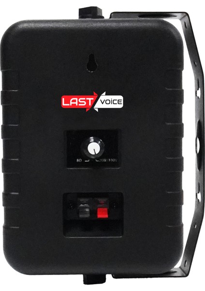 St-40TB Duvar Tipi Sütun Hoparlör 120 Watt 4 İnç 100V/8 Ohm