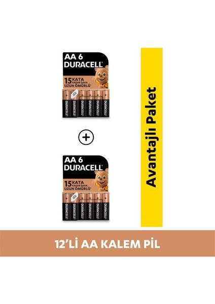 Alkalin Aa Kalem Pil, 1,5V (LR03 / MN2400), 6'lı Paket x 2