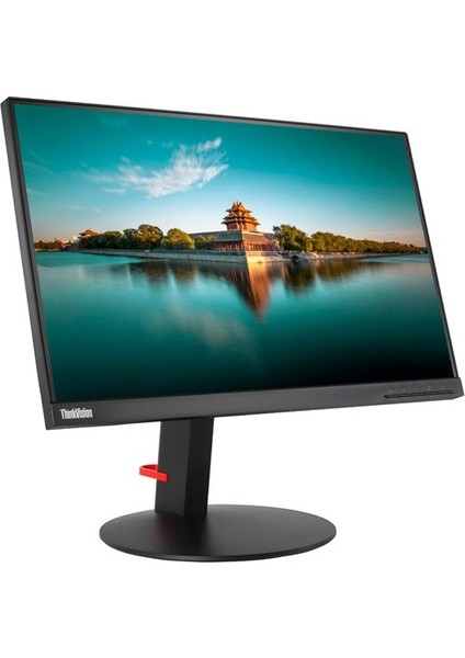 Asus 21.5" VY229HF IPS 1920X1080 1ms 100HZ HDMI VGA Vesa Monitör