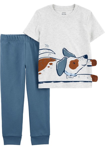 Küçük Erkek Çocuk Alt Üst Set 2'li Paket
