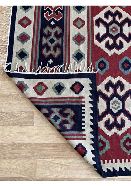 139 x 188 cm Akrep Motifli El Dokuma Antik Anadolu Kilimi Ender Dekoratif Kilim