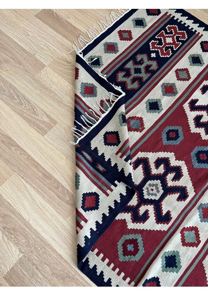 139 x 188 cm Akrep Motifli El Dokuma Antik Anadolu Kilimi Ender Dekoratif Kilim