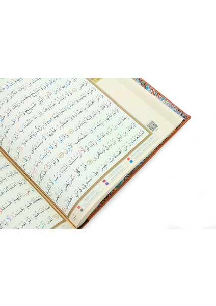 Tecvidli Kur’an-ı Kerim