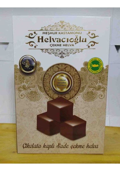 Durusoy Shop Center Helvacıoğlu Çikolata Kaplı Sade Çekme Helva 170GR