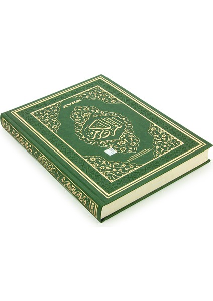 Tecvidli Kur’an-ı Kerim