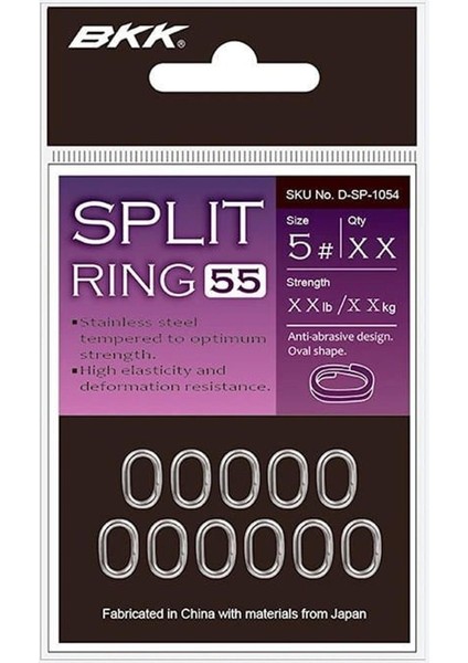 Split Ring-55 Halka