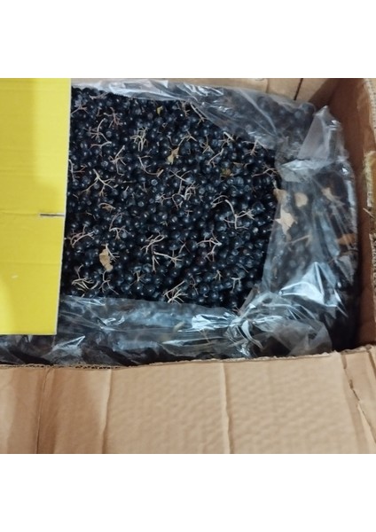 Aronya Reçeli Elma Katkılı Şekersiz fırsatları