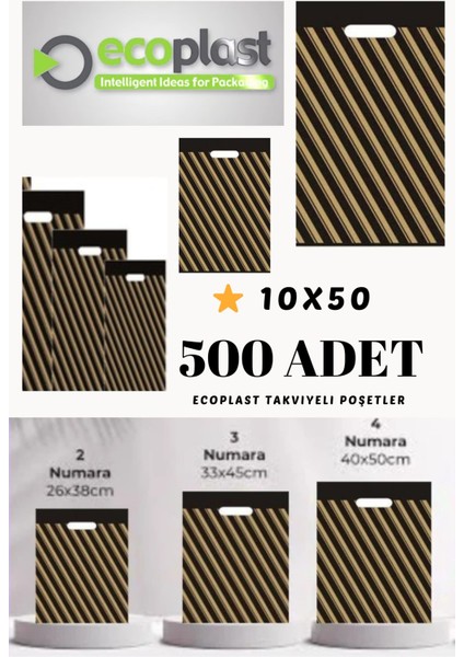 500 Adet No:3 33X45CM Çizgili Takviyeli Mağaza Poşeti Eczane Market Bijuteri Giyim Karışık Desen