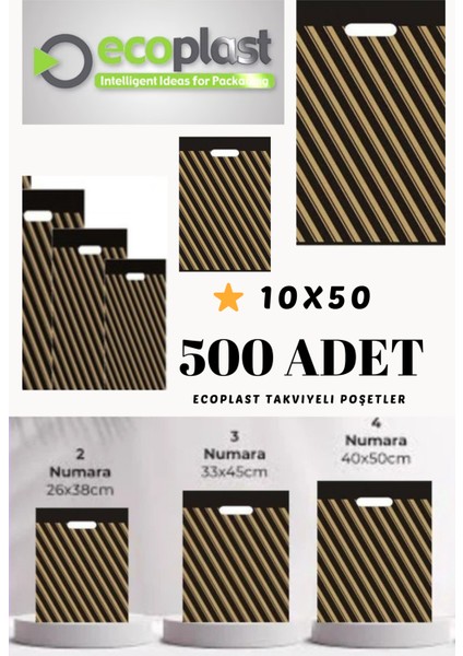 500 Adet No:4 40X50CM Çizgili Takviyeli Mağaza Poşeti Eczane Market Bijuteri Giyim Karışık Desen