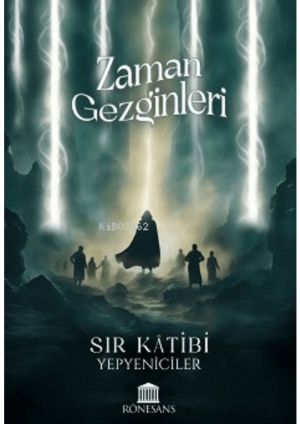 Zaman Gezginleri