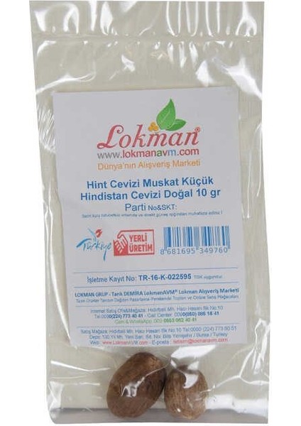 Hint Cevizi Muskat Küçük Hindistan Cevizi Doğal 10 gr