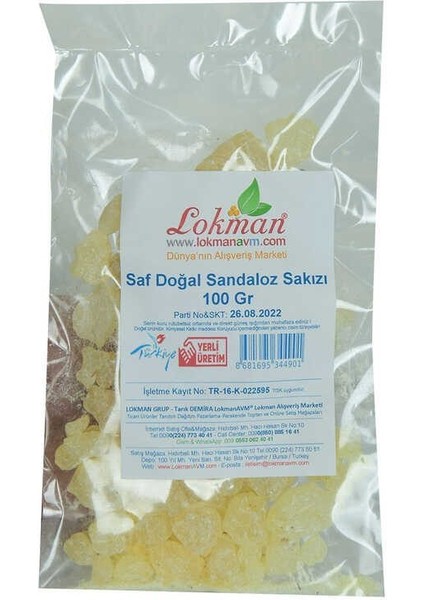 Sandaloz Sakızı Doğal 100 gr