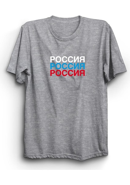 Rusya, Russian, Rus Bayrak Renkleri %100 Pamuk Tişört