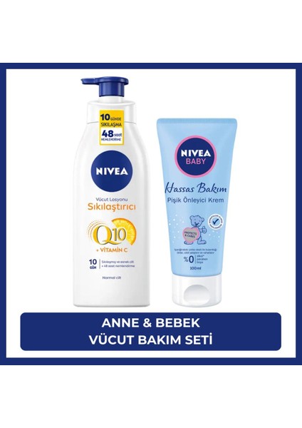 Q10 C Vitamini Sıkılaştırıcı Vücut Losyonu 400ML ve Baby Hassas Bakım Pişik Önleyici Krem 100ML