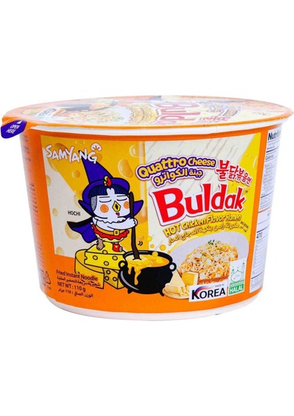 Buldak Quattro Cheese Hot Chicken Flavor Ramen 110 gr