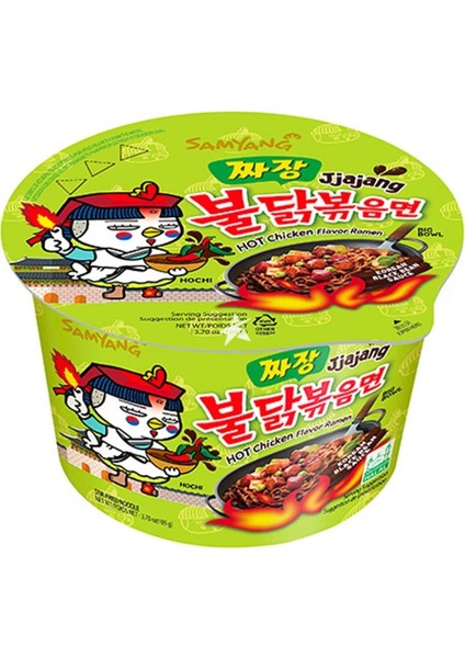 Buldak Jjajang Korean Black Bean Sauce Ramen 105 gr