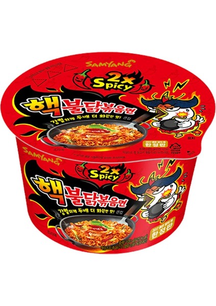 Buldak Hot Chicken 2x Spicy Ramen 105 gr
