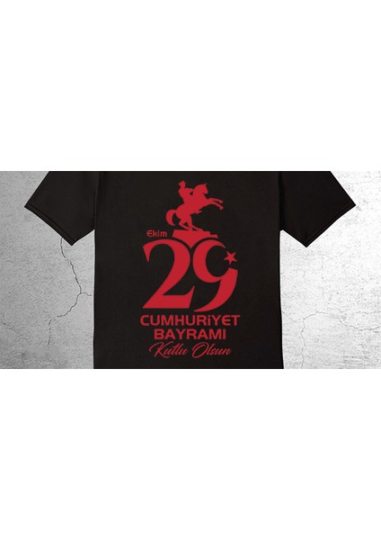 29 Ekim Cumhuriyet Çocuk T-Shirt