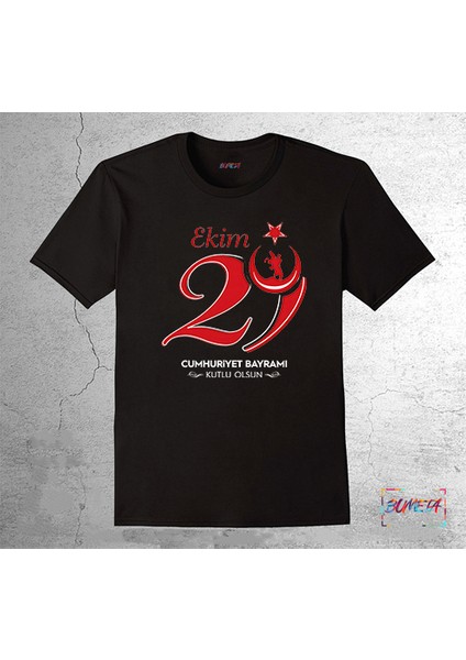 Ekim 29 Cumhuriyet Bayramı Çocuk T-Shirt