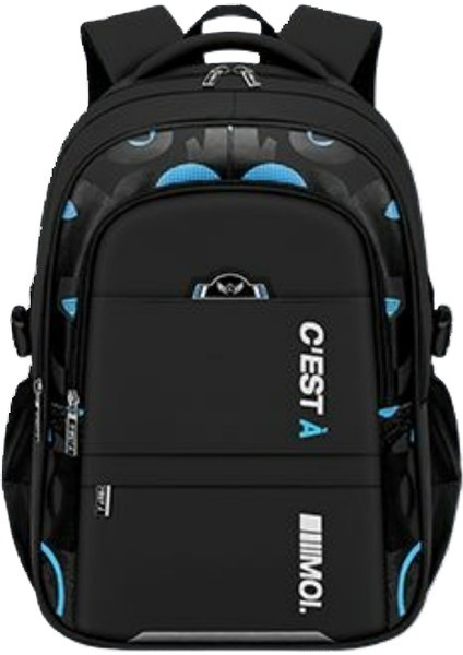 Buzdolabı Tipi Büyük Kapasiteli Öğrenci Okul Çantası (Yurt Dışından)