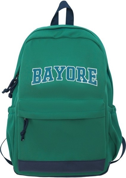 Love Home Lise Öğrencileri Ortaokul Öğrencileri Sırt Kızlar Üniversite Öğrencileri Ilkokul (Yurt Dışından)