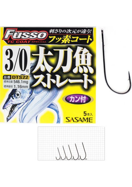 Fusso DTS22 Tc Coat Iğne Standart-2