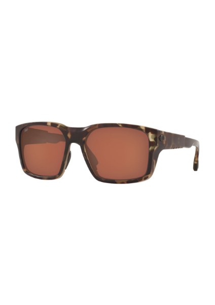 06S900313 Polarize 580P Erkek Güneş Gözlüğü