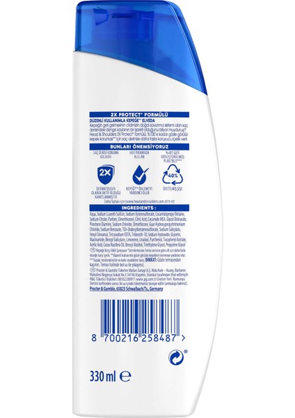 Head & Shoulders Şampuan Derinlemesine Nemlendirici Hindistan Cevizi 1in1 330 Ml X3 Adet