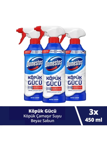 Köpük Gücü Köpük Çamaşır Suyu Beyaz Sabun 450 ml x3