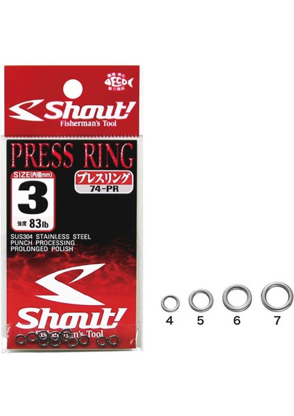 Press Ring Halka Standart-4