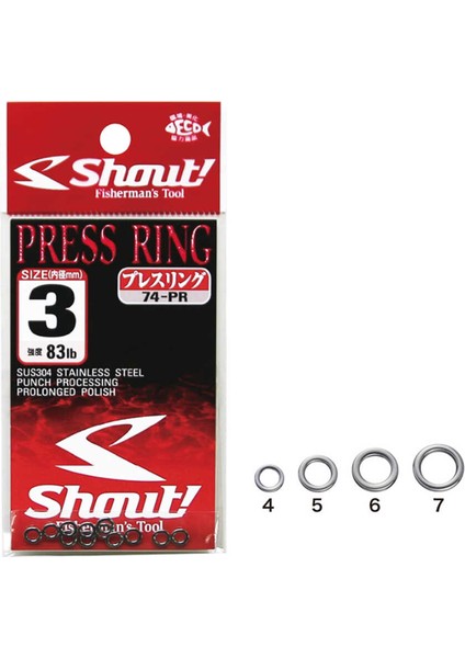 Press Ring Halka Standart-4