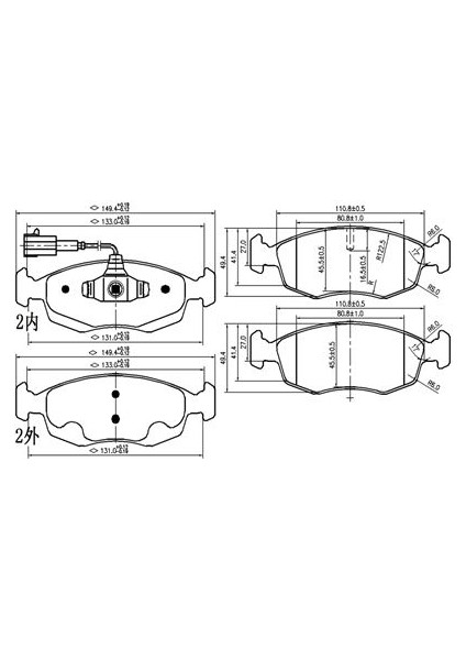 Fren Balatası Ön Fişli 500 07&Gt; Punto Evo 09&Gt;