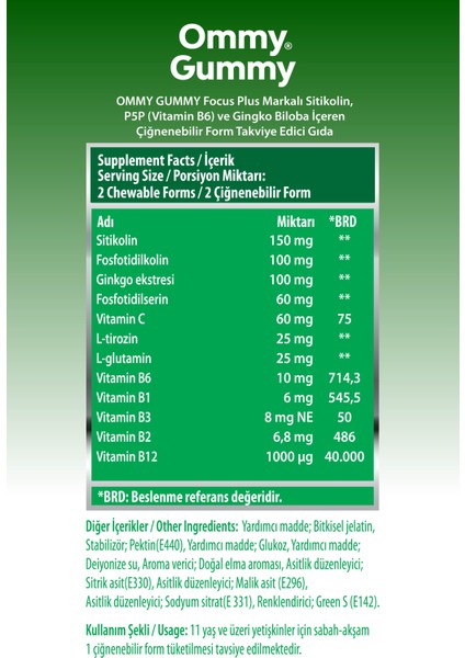 Focus Plus Odaklanma Ve Hafıza Vitamini 60 Adet ( Sitikolin, Fosfodilserin, Ginkgo Biloba )