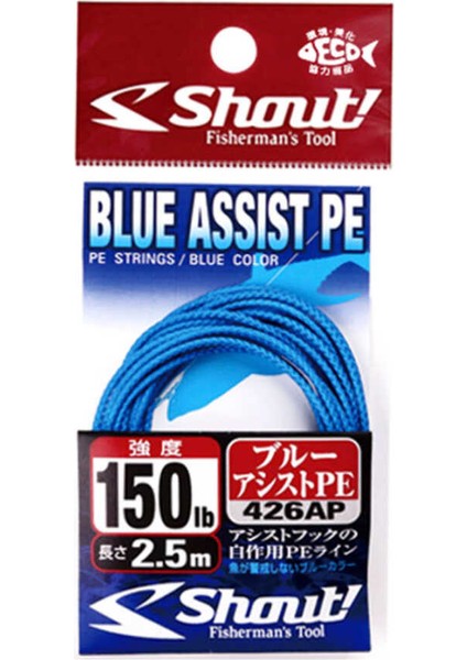 Blue Assist Pe Line Assist Ipi STANDART-80LB