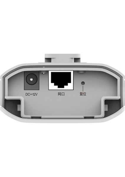 Ruıjıe Reyee RG-EST310 5ghz Dış Ortam Noktadan Noktaya (1 Km) 867 Mbps Access Poınt modelleri