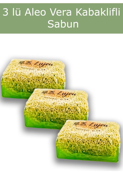 3 Lü Doğal Kabak Lifli Aloe Vera Sabunu