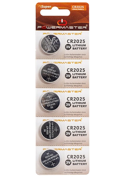 Huanqıu CR2025 3 Volt Lityum Para Pil (5li Paket)