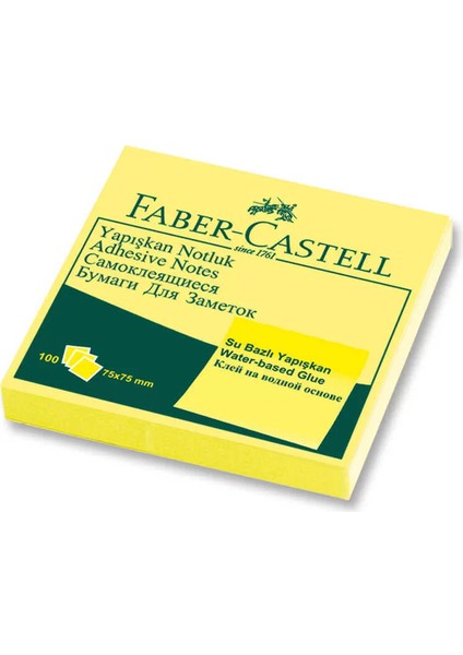 Faber Castell Yapışkan Notluk 75 x 75 mm Sarı