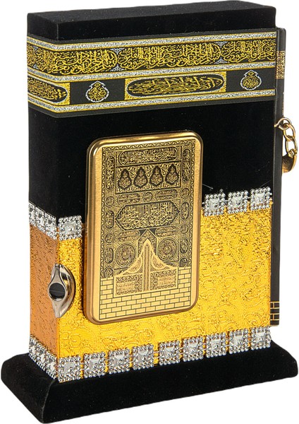 Kur'an-ı Kerim