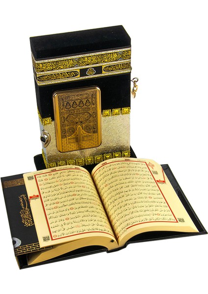 Kur’an-ı Kerim