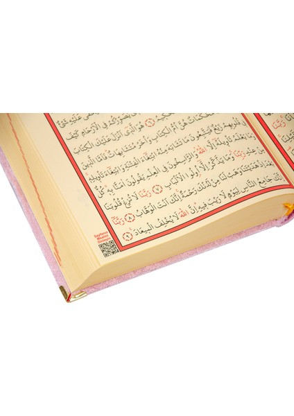 Kur’an-ı Kerim