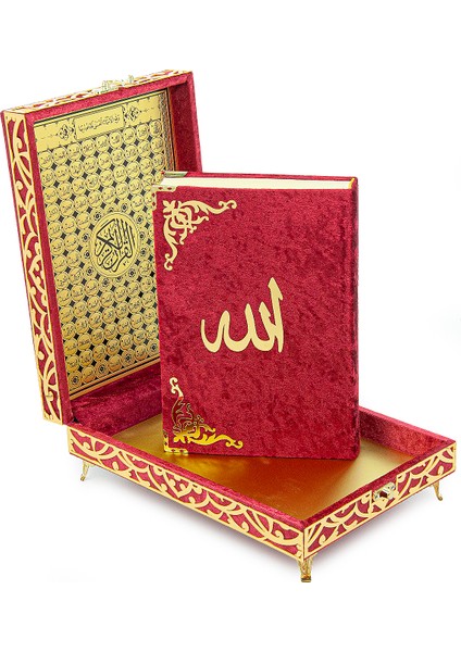 Kur’an-ı Kerim