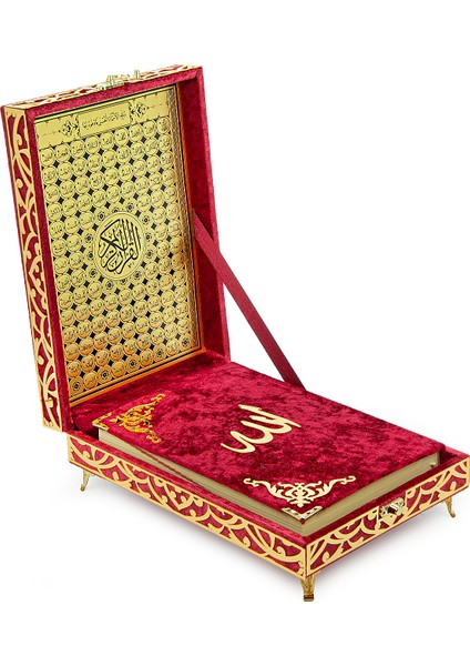 Kur’an-ı Kerim
