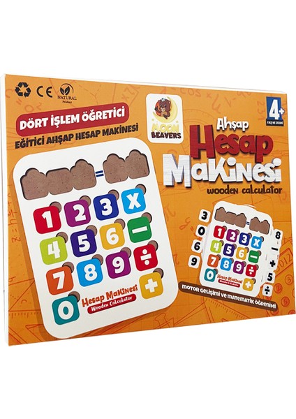 İhvan Online Hesap Makinesi Puzzle - Dört Işlem Yapboz - Ahşap - Eğitici Oyuncak - 4 Yaş ve Üzeri Eğitime Yardımcı Oyuncak