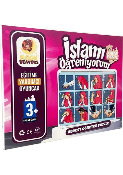 İhvan Online Islamı Öğreniyorum - Abdest Öğreten Yapboz - Ahşap Puzzle - Kız Çocuk Yapboz - 3 Yaş ve Üzeri Eğitime Yardımcı Oyuncak