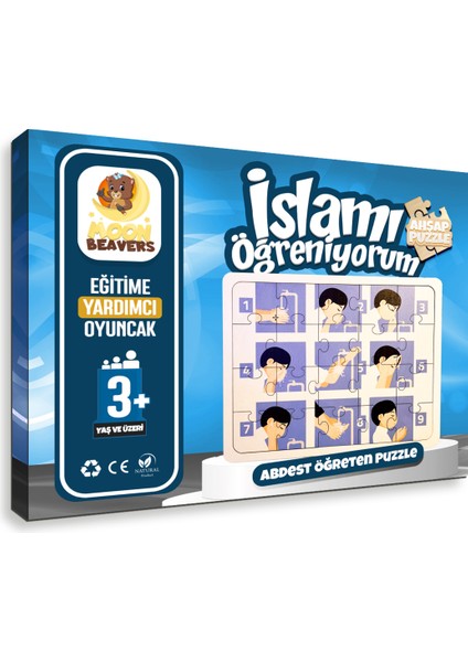 İhvan Online Islamı Öğreniyorum - Abdest Öğreten Yapboz - Ahşap Puzzle - Erkek Çocuk Yapboz - 3 Yaş ve Üzeri Eğitime Yardımcı Oyuncak