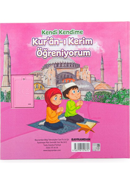 Sesli Elif Ba - Kur'an-ı Kerim Öğreten Cihaz Seti Pembe