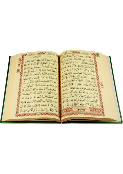 Kur'an-ı Kerim